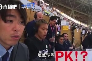 免费土耳其大战美国jrs直播