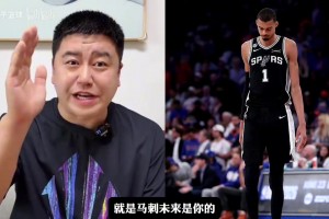 火爆伊朗大战比利时jrs直播