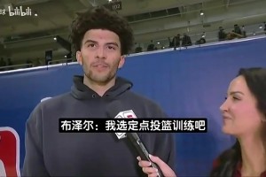 实时巴拉圭大战美国低调看直播