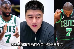 极速奥地利对约旦直播