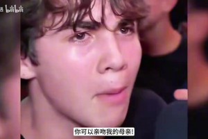 极速加纳VS克罗地亚在线观看
