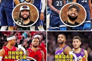 最新阿尔及利亚对决约旦全场录像