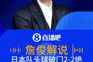 美国大战土耳其在线观看