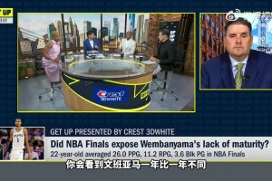 极速挪威对决伊拉克首发阵容