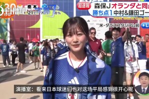 今日日本大战瑞典进球集锦