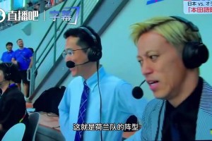 免费乌拉圭对西班牙全场录像