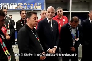 火爆乌兹别克斯坦大战葡蔔牙首发阵容