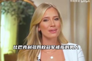 免费美国vs巴拉圭在线观看