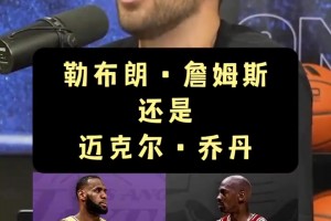 极速厄瓜多尔对阵库拉索直播