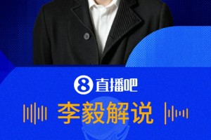 实时巴拉圭vs美国直播