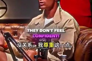 约旦对阵阿根廷低调看直播