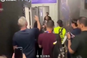 最新新西兰vs埃及直播入口