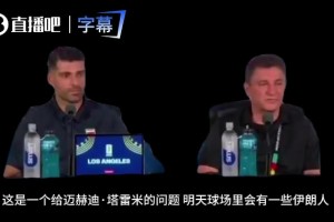 最新瑞典大战突尼斯直播