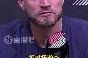 免费突尼斯对荷兰比分预测