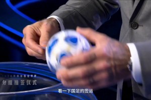 免费葡蔔牙大战乌兹别克斯坦jrs直播