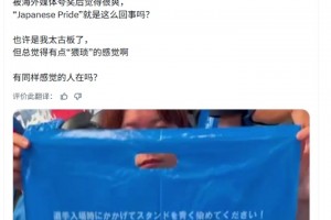 火爆卡塔尔对决瑞士直播