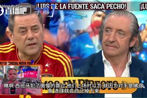 免费土耳其对澳大利亚低调看直播