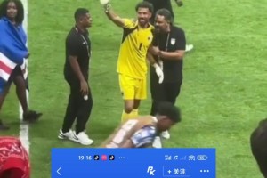 免费捷克对阵韩国赛事前瞻
