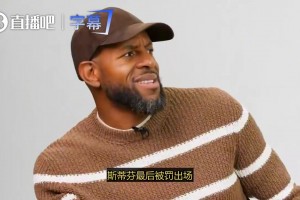 免费乌兹别克斯坦对决葡蔔牙比分预测
