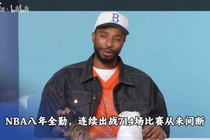 实时法国VS伊拉克进球集锦