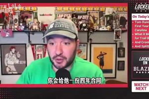 重磅捷克对阵南非直播