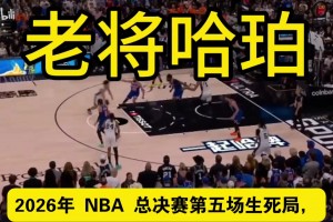 重磅韩国对决墨西哥赛事前瞻