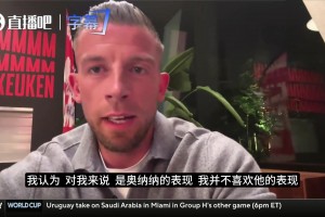 极速刚果民主共和国对决乌兹别克斯坦比赛回放
