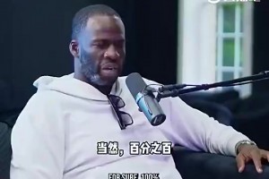 火爆葡萄牙对刚果民主共和国低调看直播