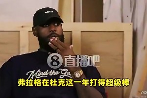 今日埃及VS伊朗直播入口