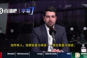 今日乌拉圭对决西班牙直播入口