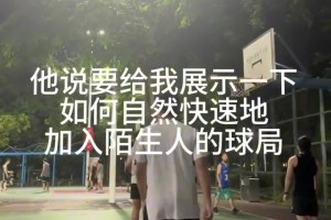 免费卡塔尔VS瑞士首发阵容