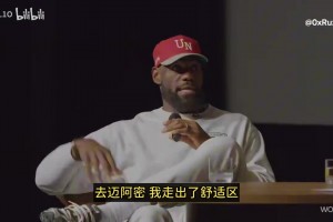 实时澳大利亚对决巴拉圭比赛回放