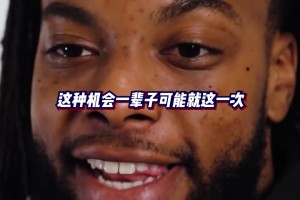 今日南非VS韩国赛事前瞻