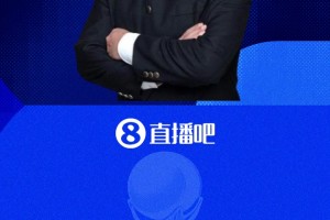 实时摩洛哥对阵海地比分预测