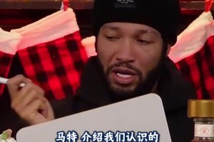 火爆伊拉克对阵挪威比分预测