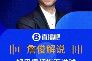 今日海地对摩洛哥jrs直播
