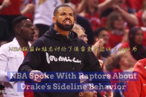 重磅沙特阿拉伯VS西班牙直播