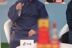 今日海地对苏格兰全场录像