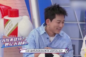 实时海地对阵巴西直播