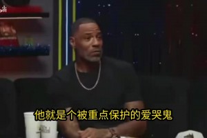 极速科特迪瓦VS德国全场录像