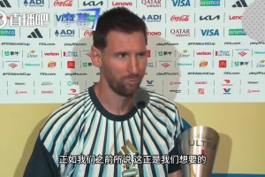 今日约旦对阿尔及利亚进球集锦
