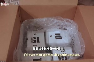 重磅约旦对阵阿尔及利亚全场录像