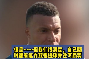 日本vs瑞典在线观看