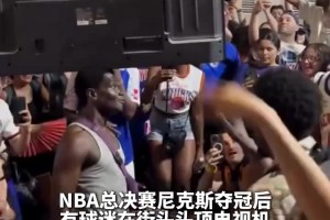 今日韩国对阵捷克比赛回放