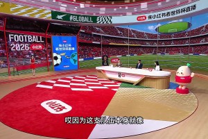 免费波黑对瑞士比赛回放