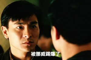 重磅西班牙vs沙特阿拉伯全场录像