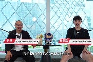 今日挪威对阵塞内加尔进球集锦