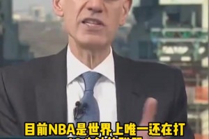 火爆比利时对决埃及进球集锦