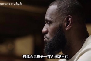 极速巴西大战苏格兰在线观看