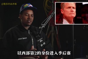 今日波黑vs瑞士低调看直播